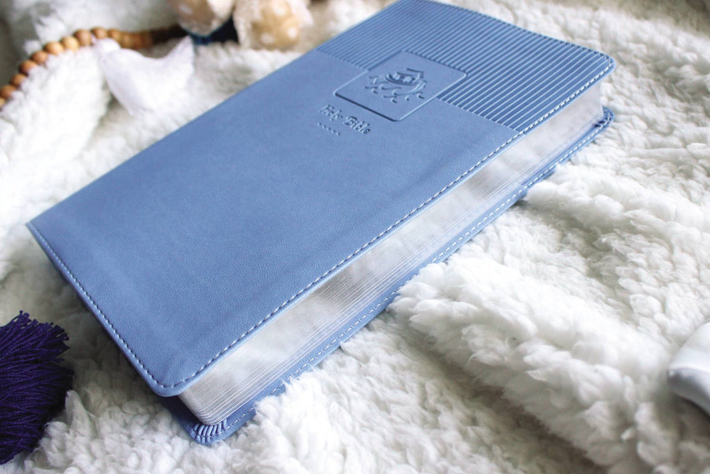 HarperCollins Christian Publishing - NIV Baby Gift Bible Leathersoft Blue (Keepsake Edition)