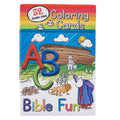 Christian Art Gifts - Coloring Cards Boxed 52 ABC Bible Fun for Kids