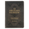Christian Art Gifts - Gift Book 52 Hebrew Names of God Faux Leather